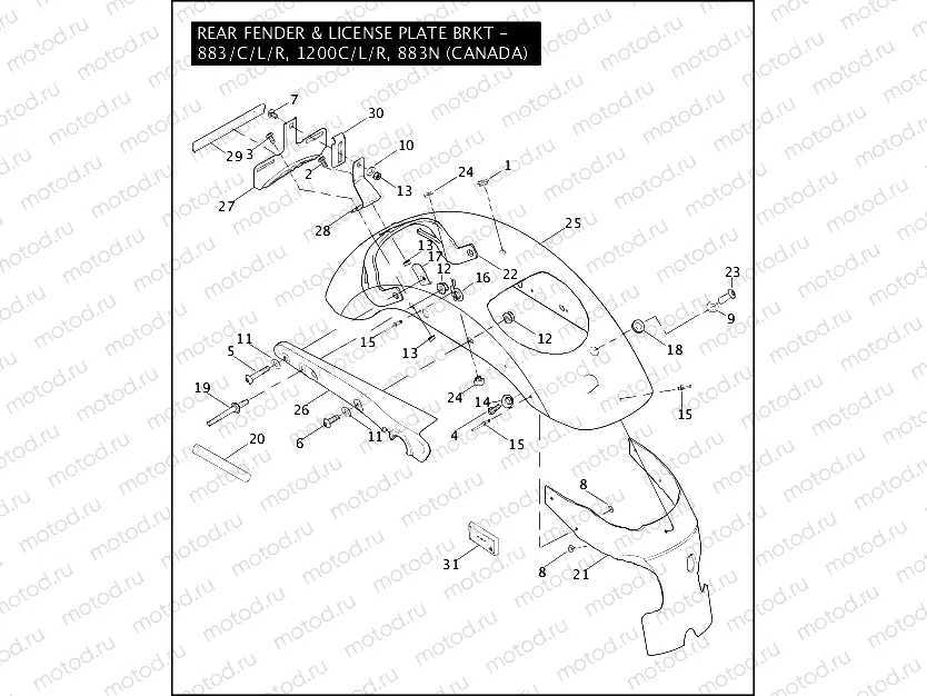REAR FENDER & LICENSE PLATE BRKT - 883/C/L/R, 1200C/L/R, 883N (CANADA)