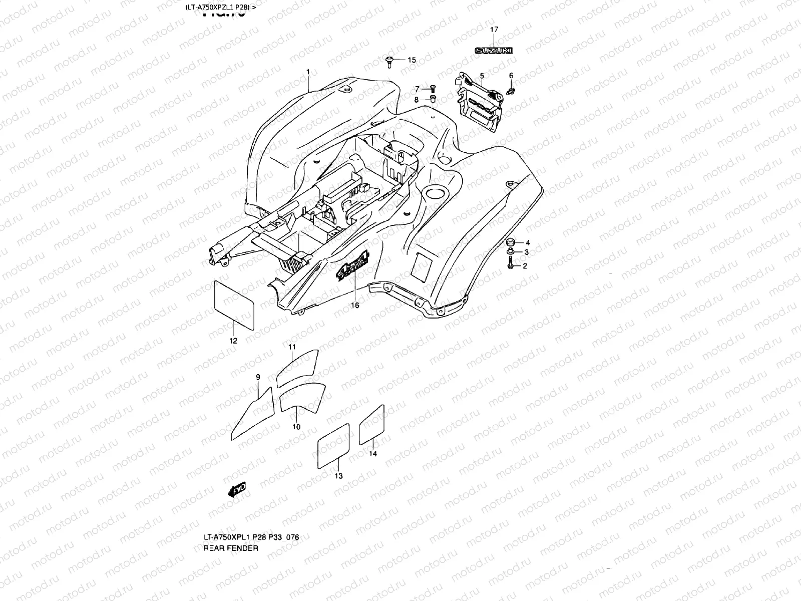 REAR FENDER (LT-A750XPZL1 P28)