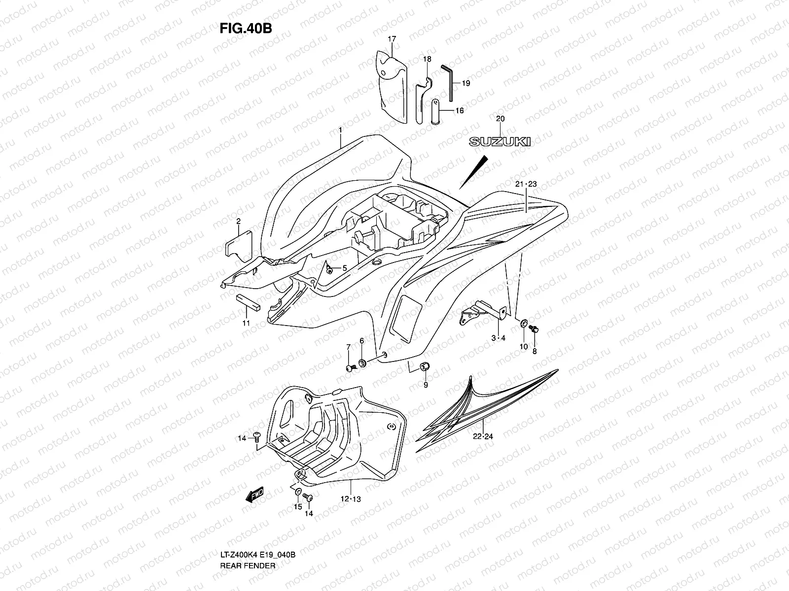 REAR FENDER (MODEL K7)