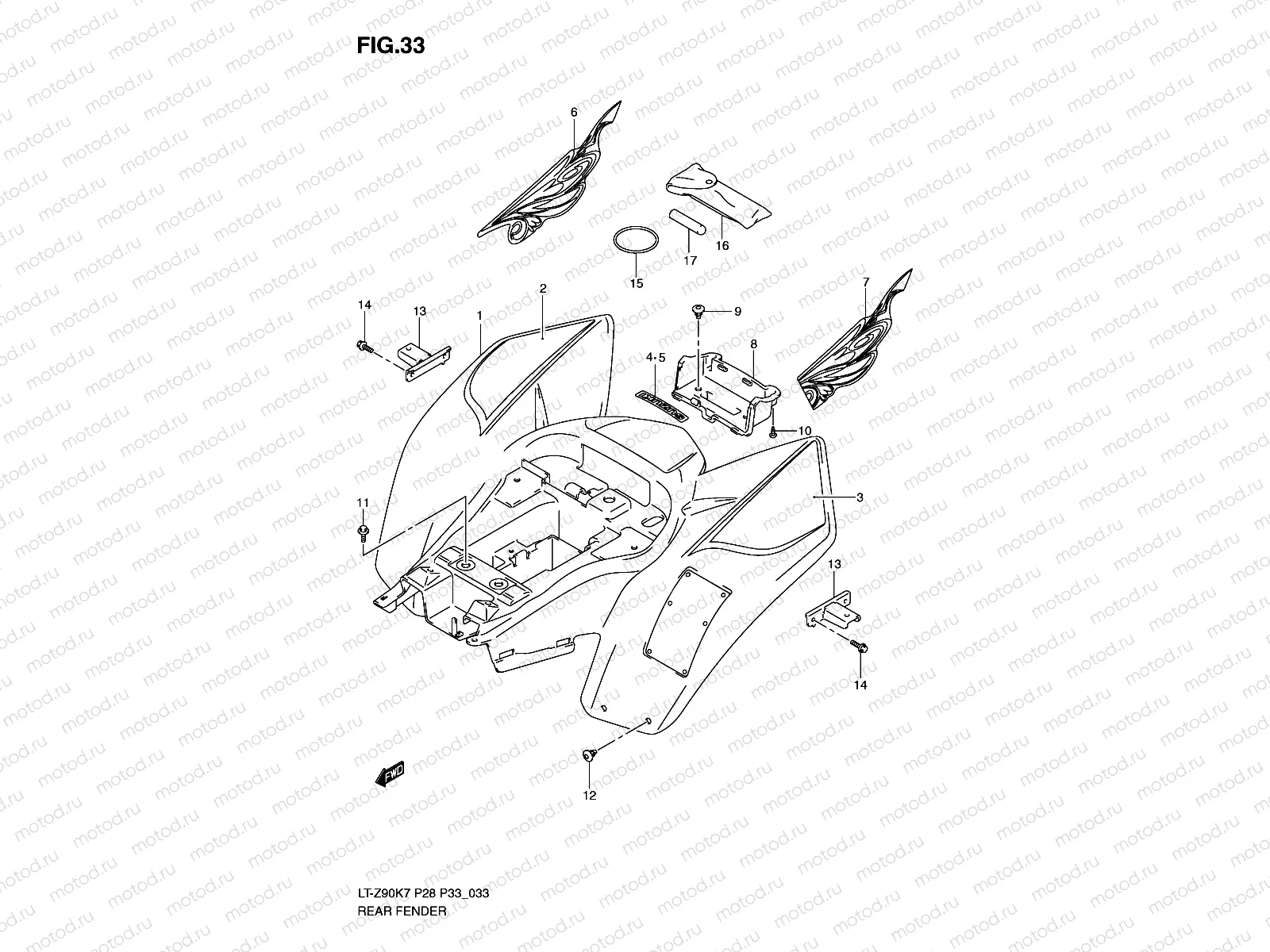 REAR FENDER (MODEL K7/K8/K9)