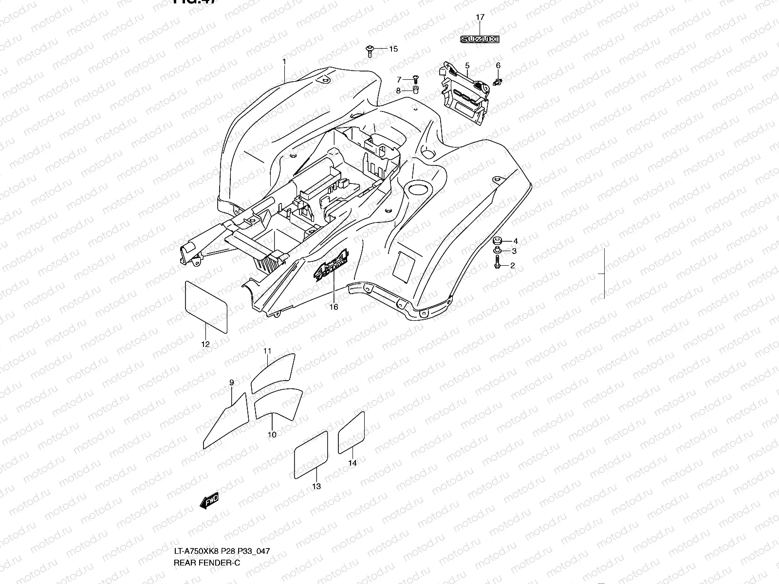 REAR FENDER (MODEL K8/K9)