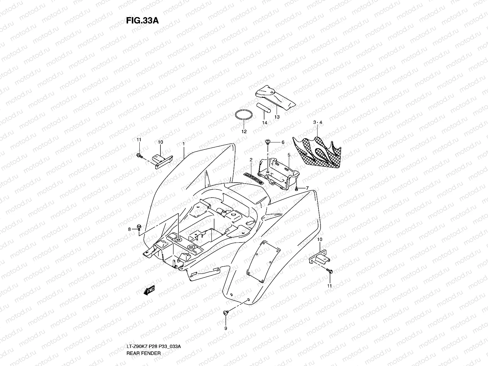 REAR FENDER (MODEL L0)