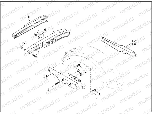 REAR FENDER SUPPORTS