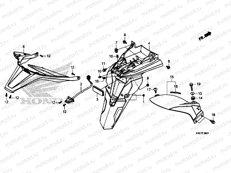 REAR FENDER/LICENSE LIGHT (NSS125ADK)