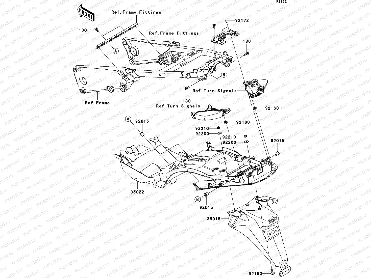 Rear Fender(s)