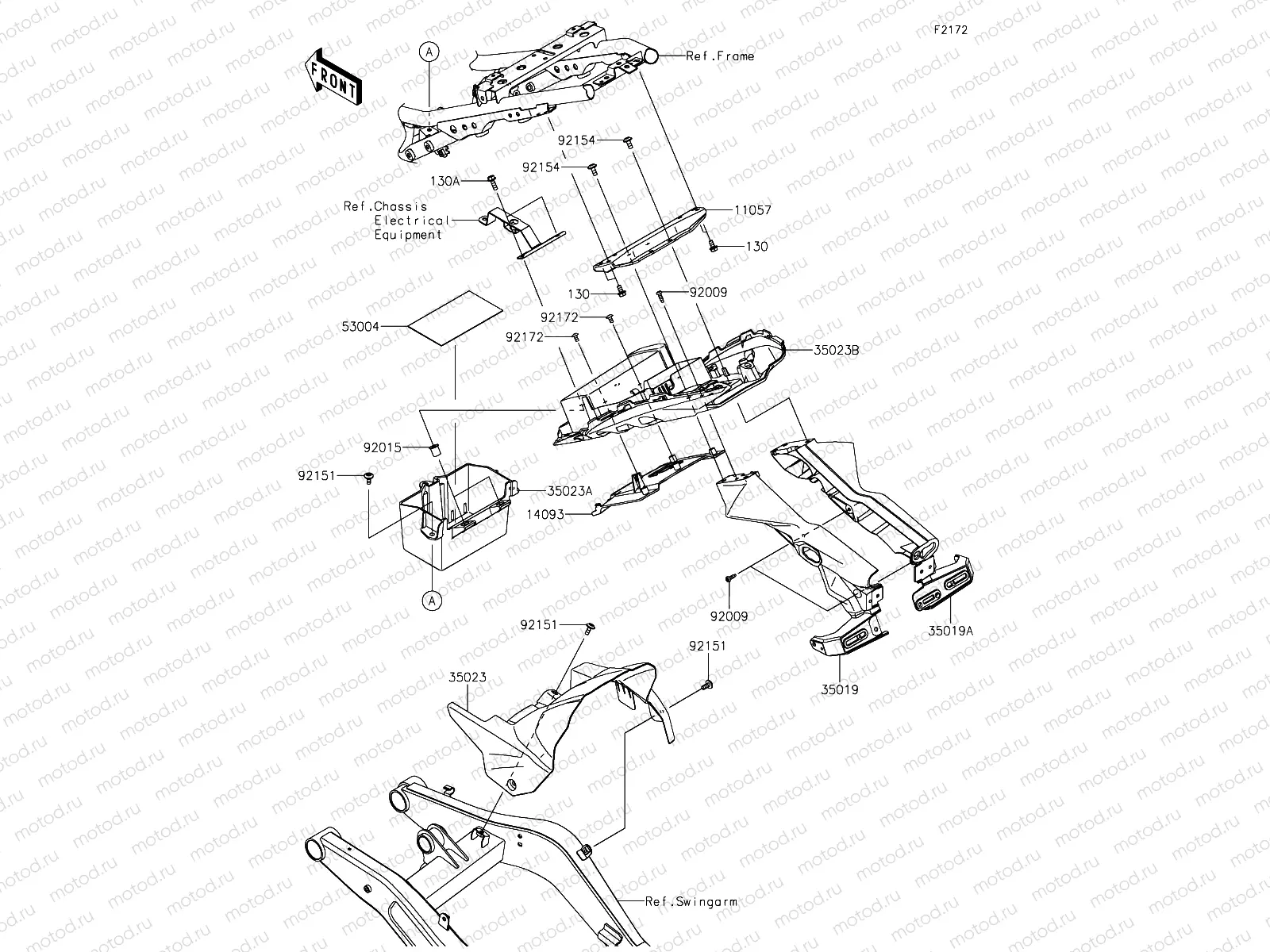 Rear Fender(s)
