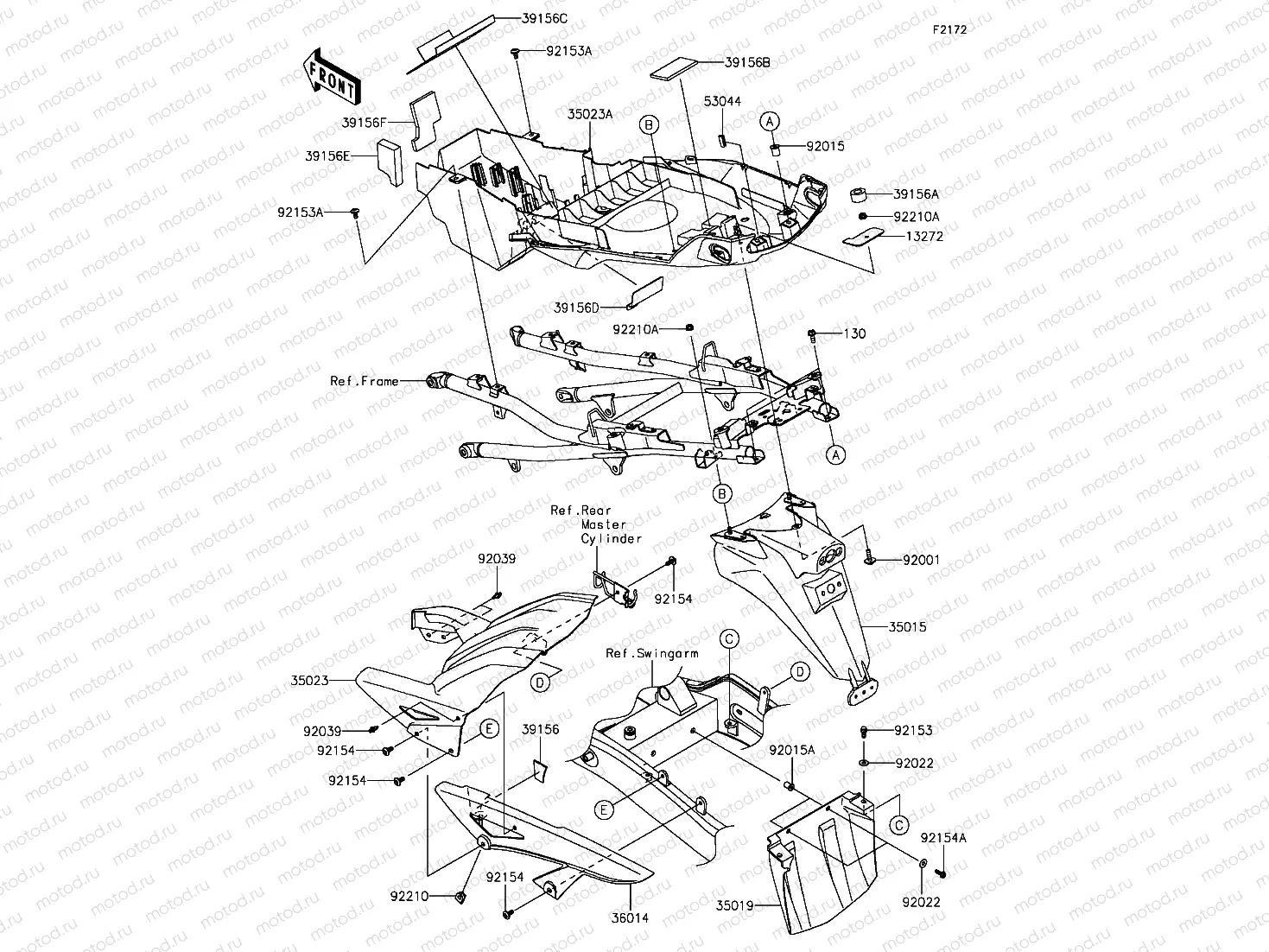 Rear Fender(s)