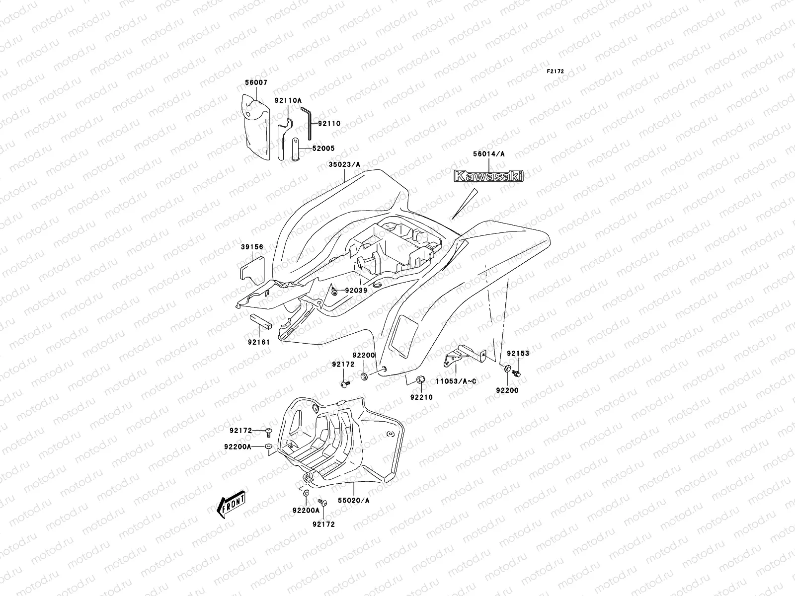 Rear Fender(s)