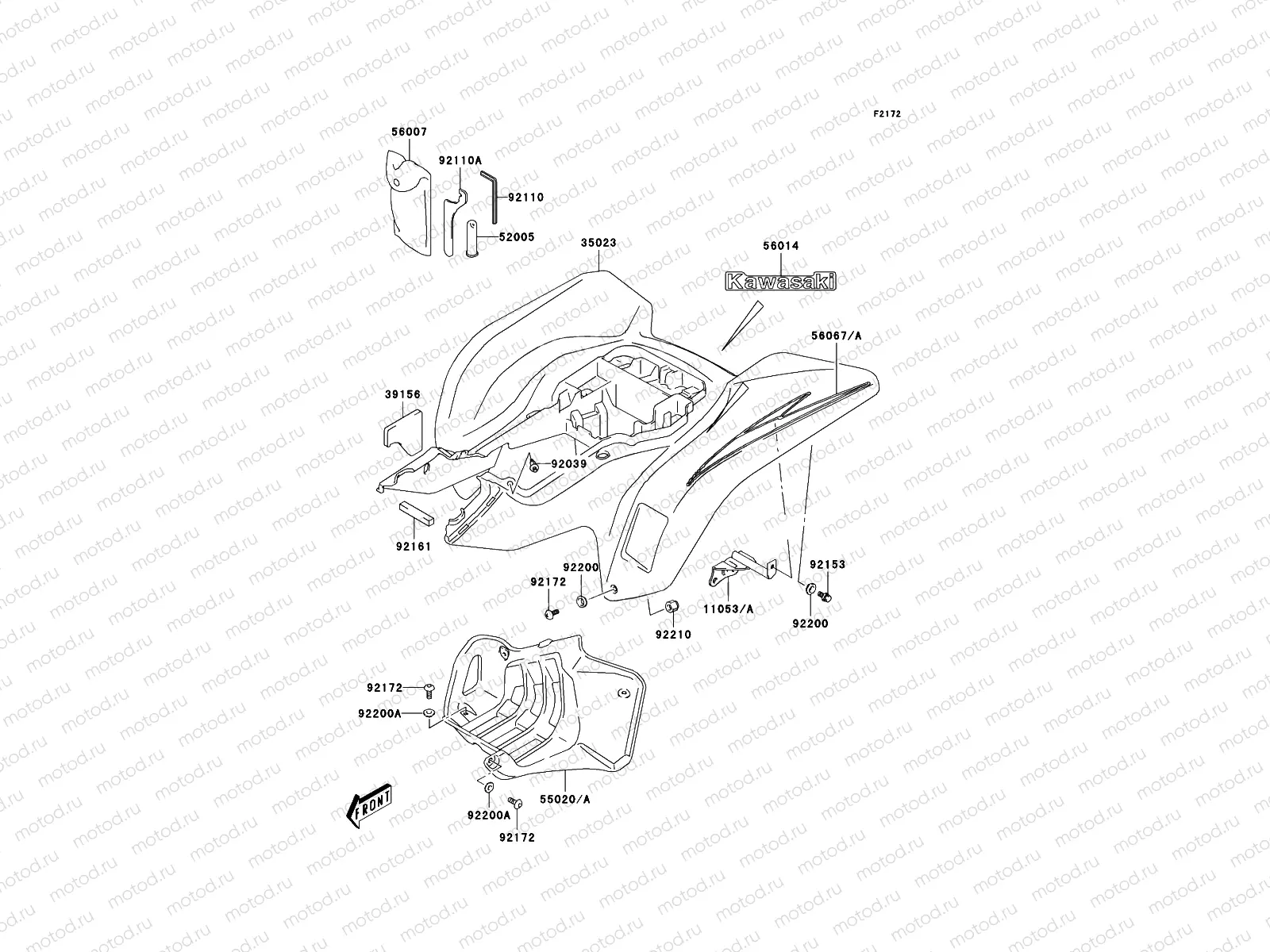 Rear Fender(s)