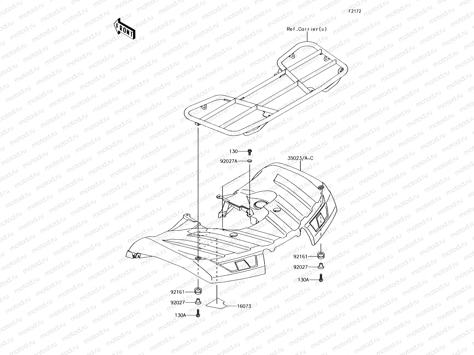 Rear Fender(s)