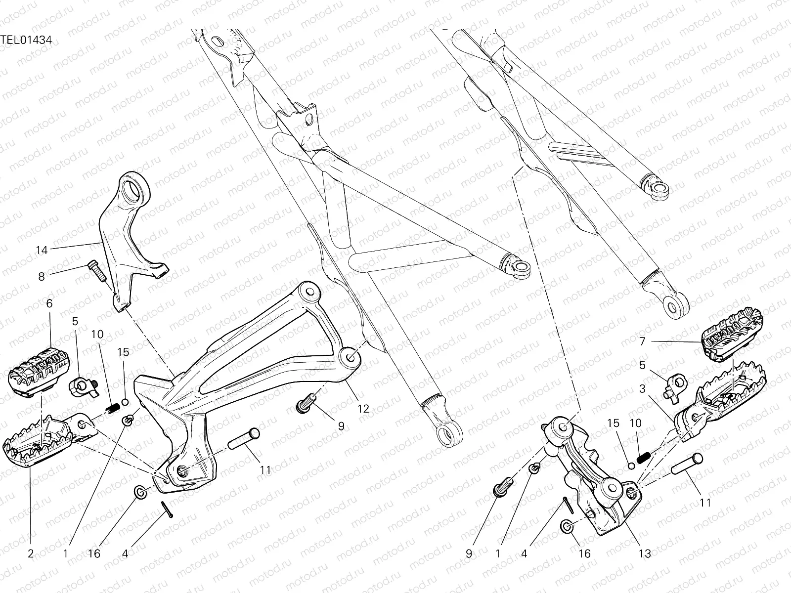 REAR FOOTREST [MOD:MSV4]
