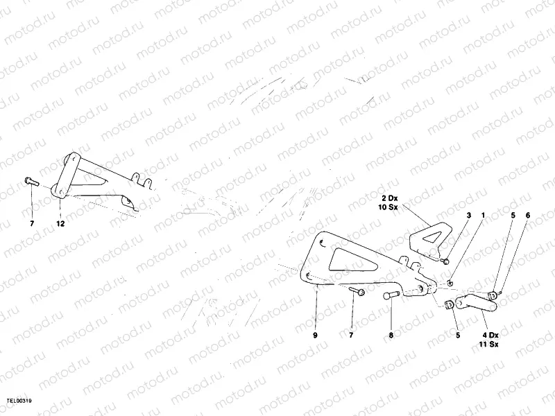REAR FOOTREST » UNCLASSIFIED