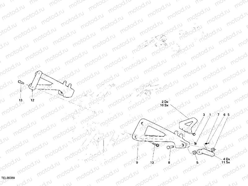 REAR FOOTREST » UNCLASSIFIED