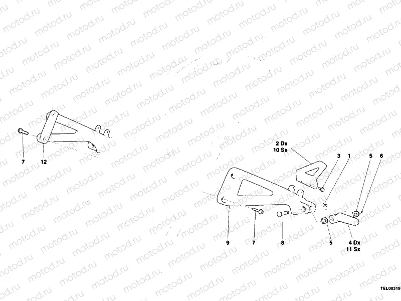 REAR FOOTREST » UNCLASSIFIED