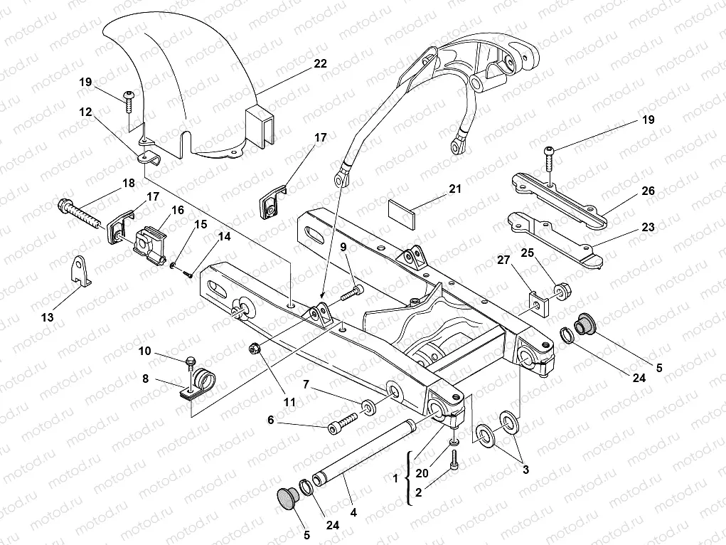 REAR FORK