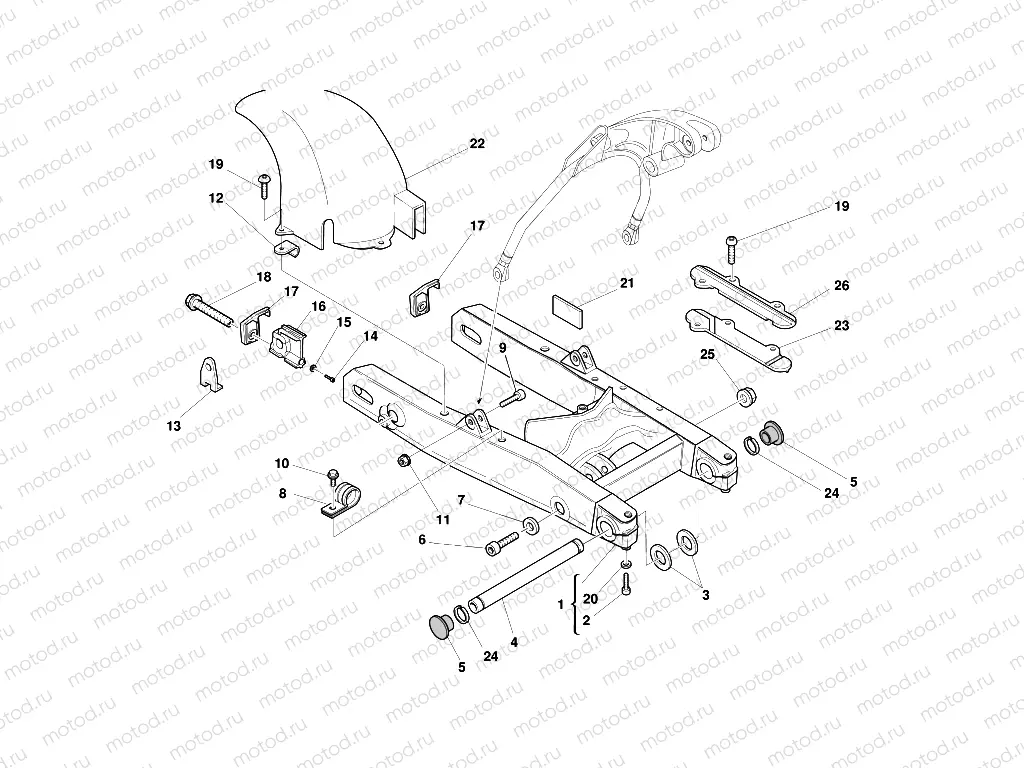 REAR FORK