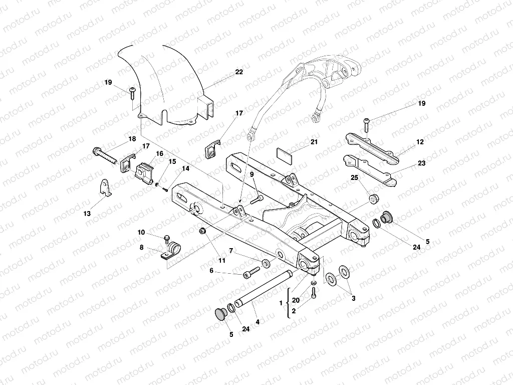 REAR FORK