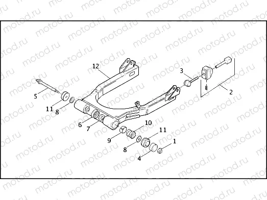 REAR FORK