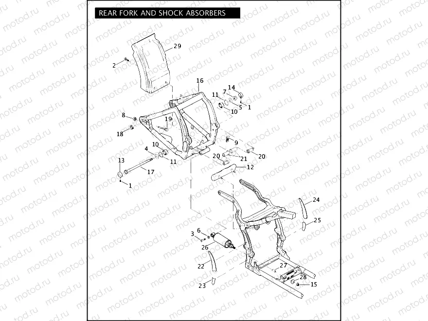 REAR FORK AND SHOCK ABSORBERS