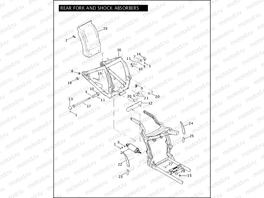 REAR FORK AND SHOCK ABSORBERS