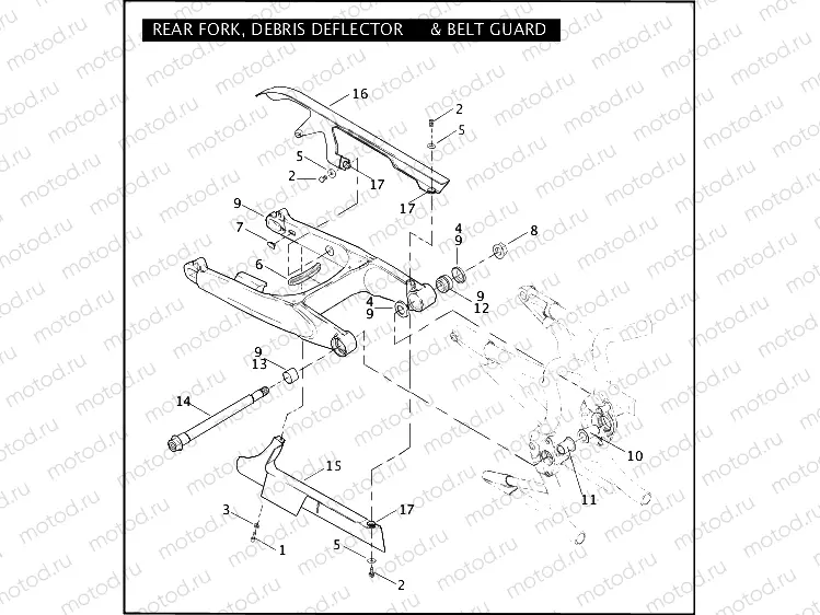 REAR FORK, DEBRIS DEFLECTOR & BELT GUARD