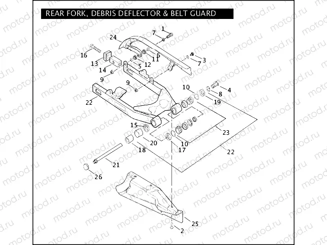 REAR FORK, DEBRIS DEFLECTOR & BELT GUARD