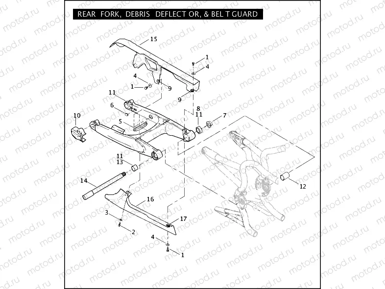 REAR FORK, DEBRIS DEFLECTOR, & BELT GUARD