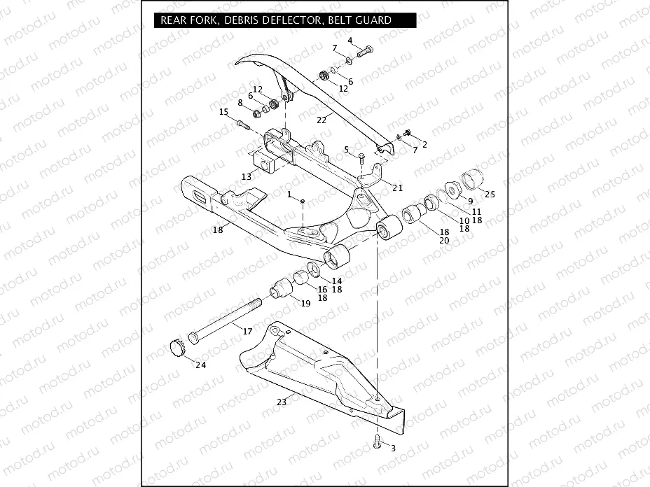 REAR FORK, DEBRIS DEFLECTOR, BELT GUARD