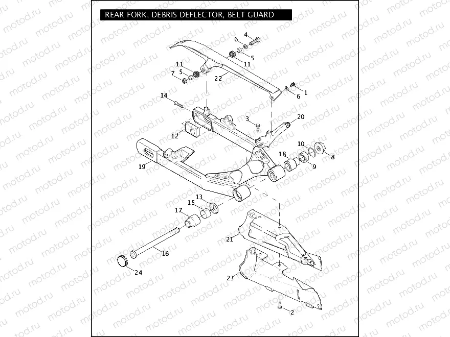 REAR FORK, DEBRIS DEFLECTOR, BELT GUARD