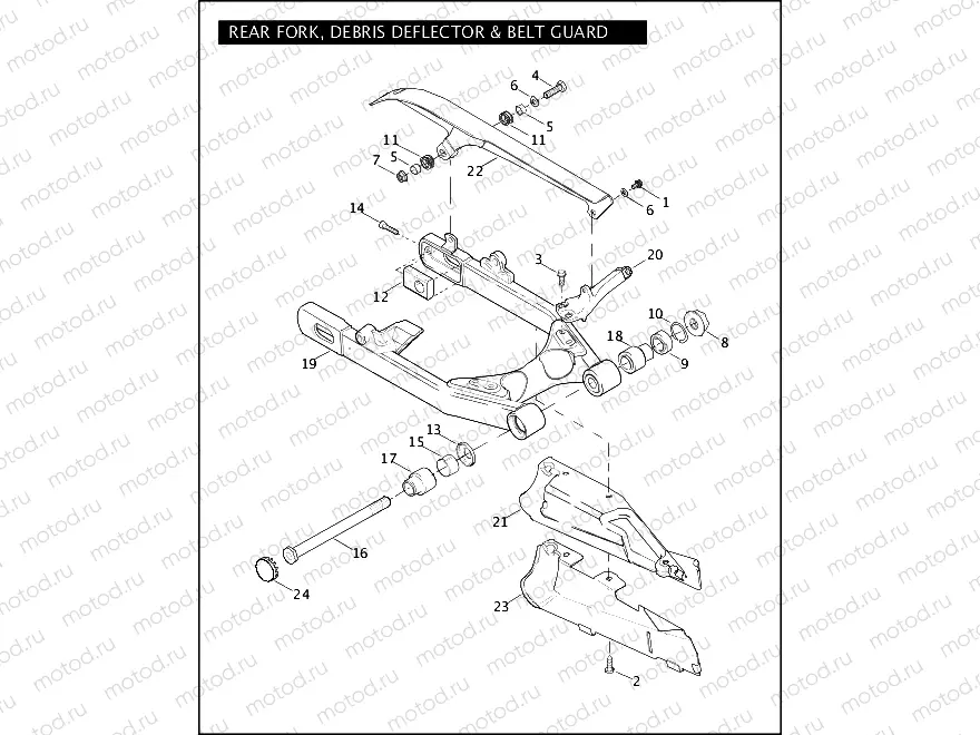REAR FORK, DEBRIS DEFLECTOR & BELT GUARD