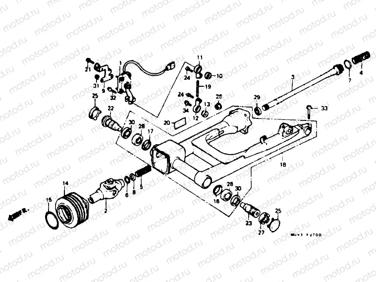 Rear fork - Propeller shaft