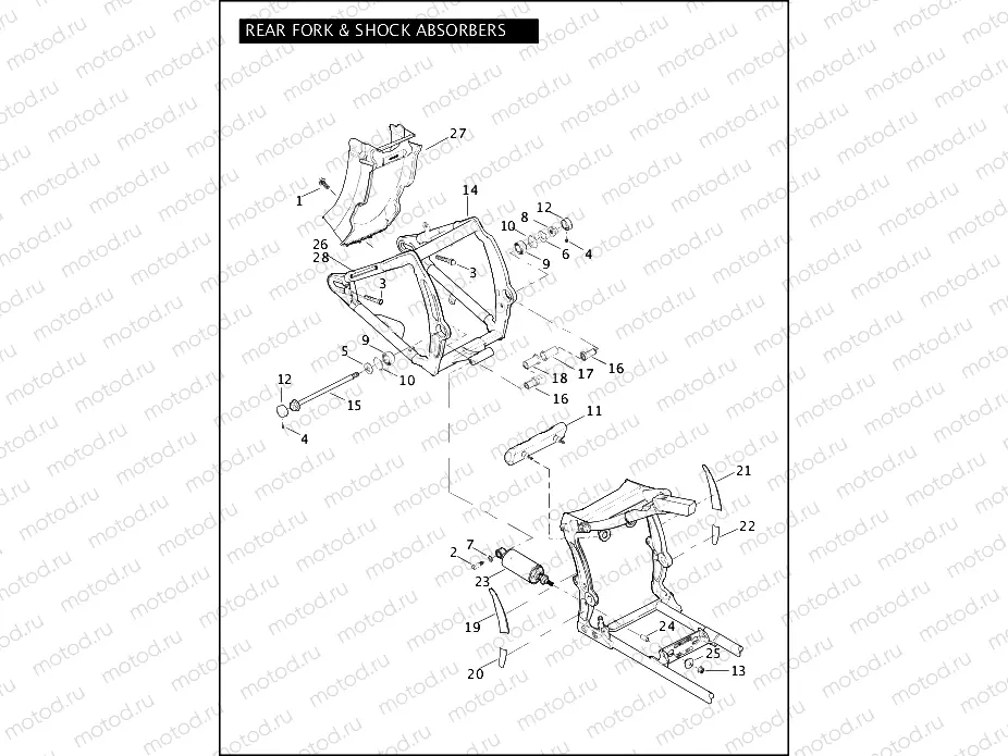 REAR FORK & SHOCK ABSORBERS