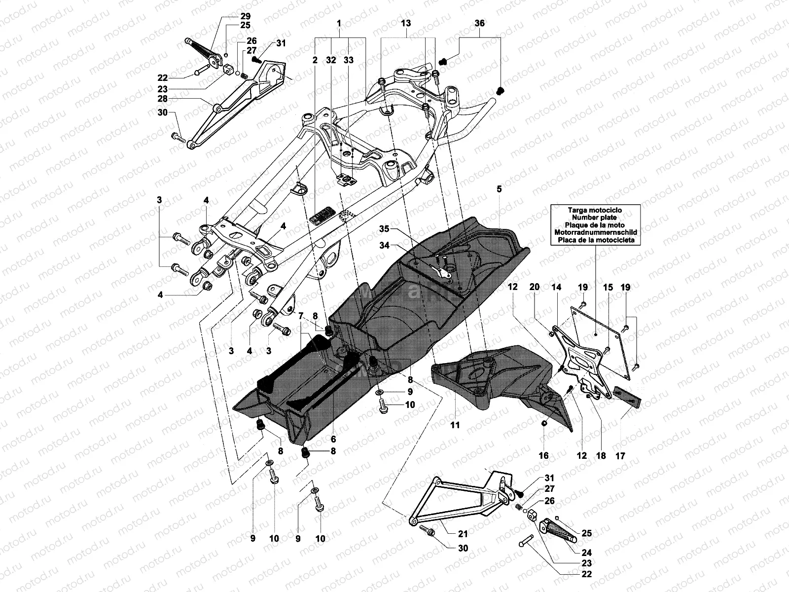 Rear Frame Assembly
