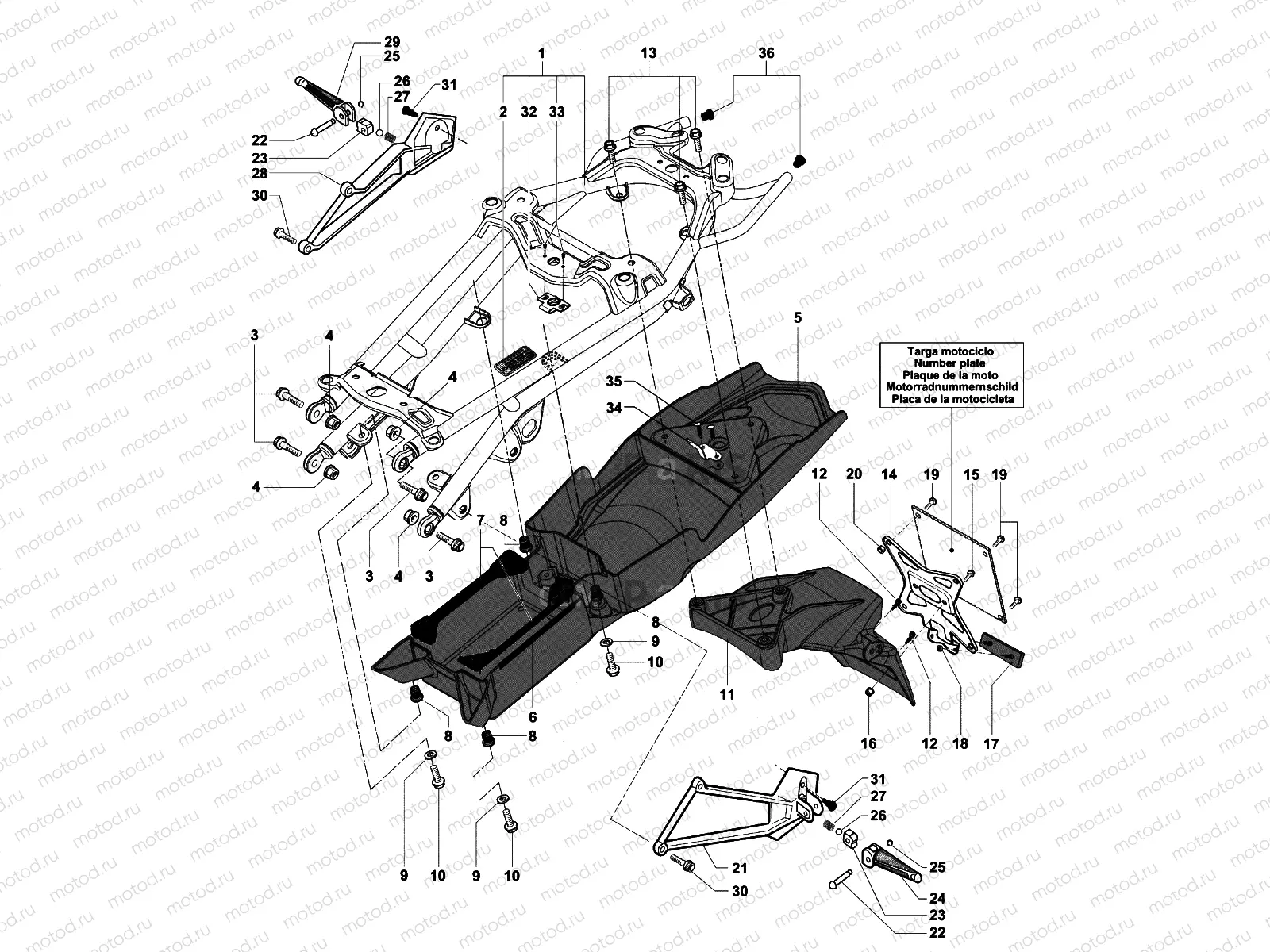 Rear Frame Assembly