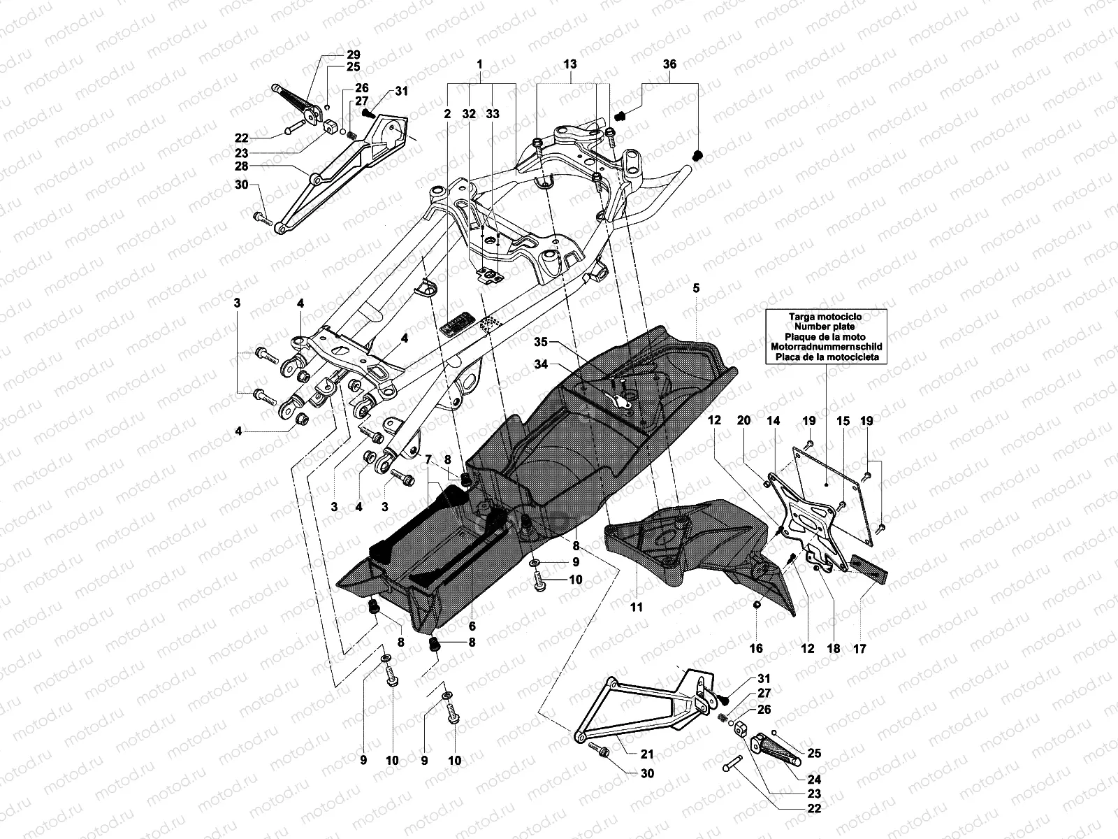 Rear Frame Assembly