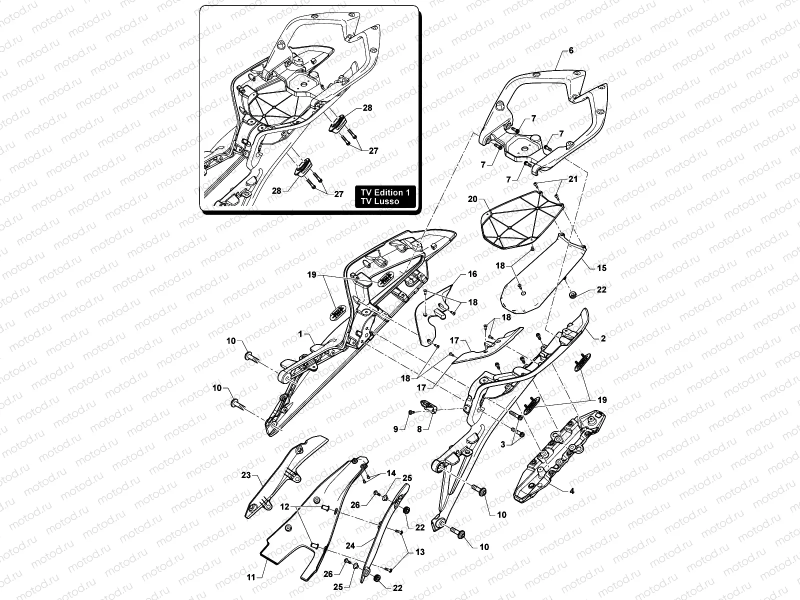 Rear Frame Assembly