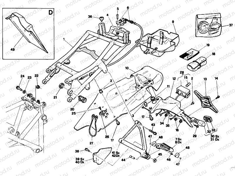 REAR FRAME BIPOSTO » FRAME