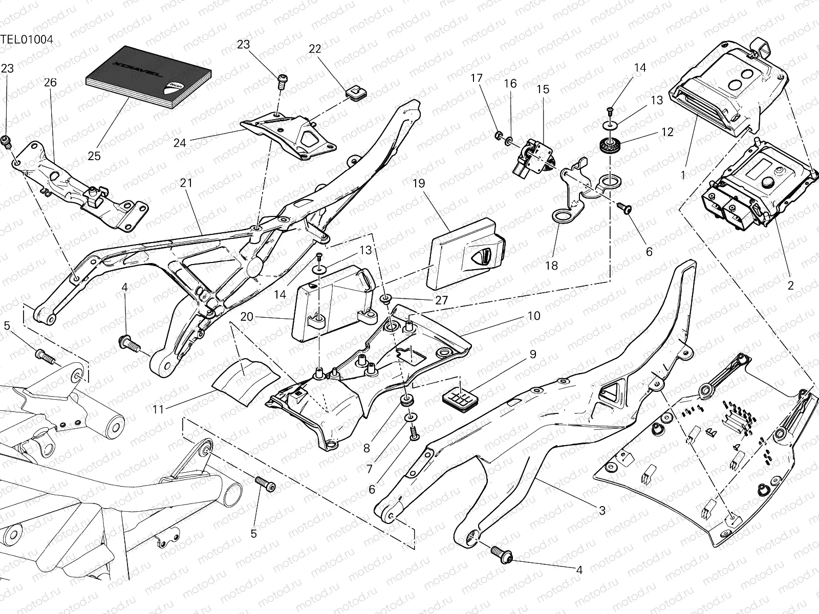 REAR FRAME COMP.