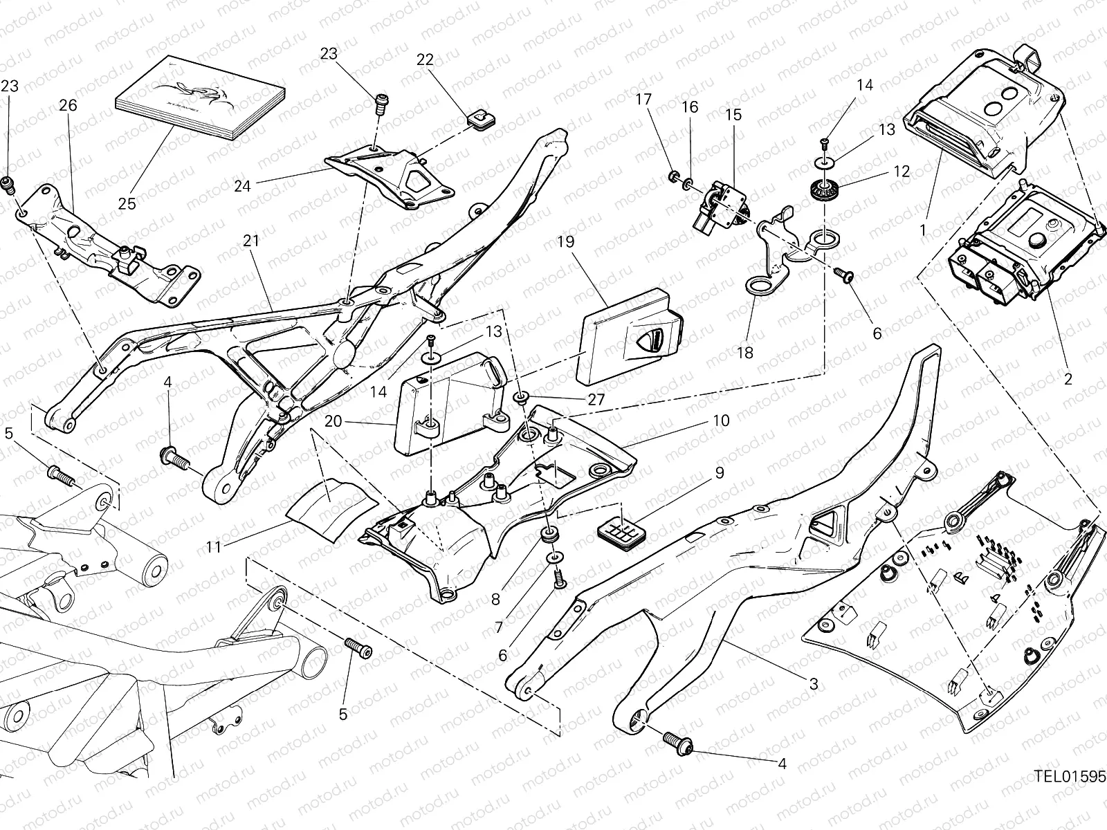 REAR FRAME COMP.
