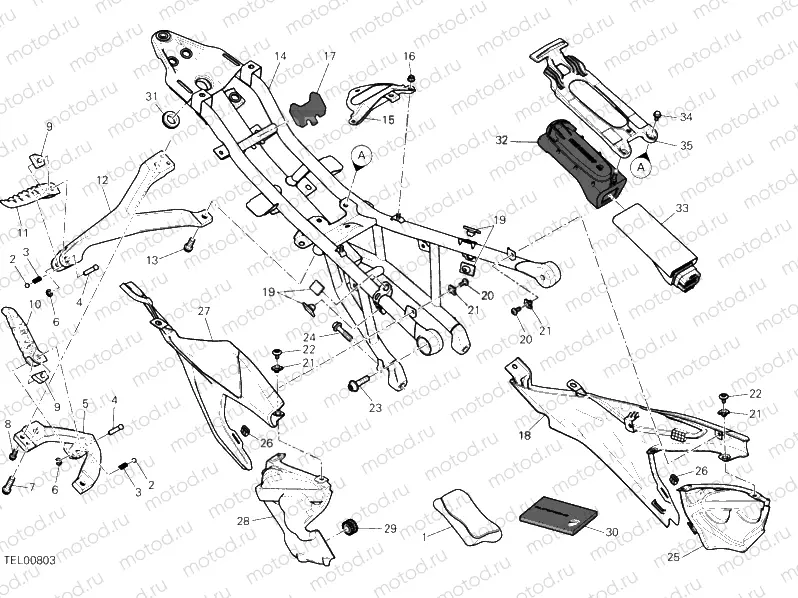 REAR FRAME COMP. » FRAME