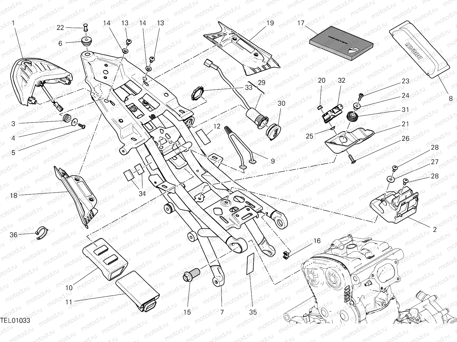 REAR FRAME COMP. [MOD:M 1200]