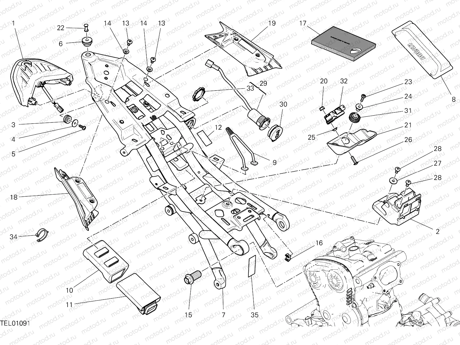 REAR FRAME COMP. [MOD:M 1200]