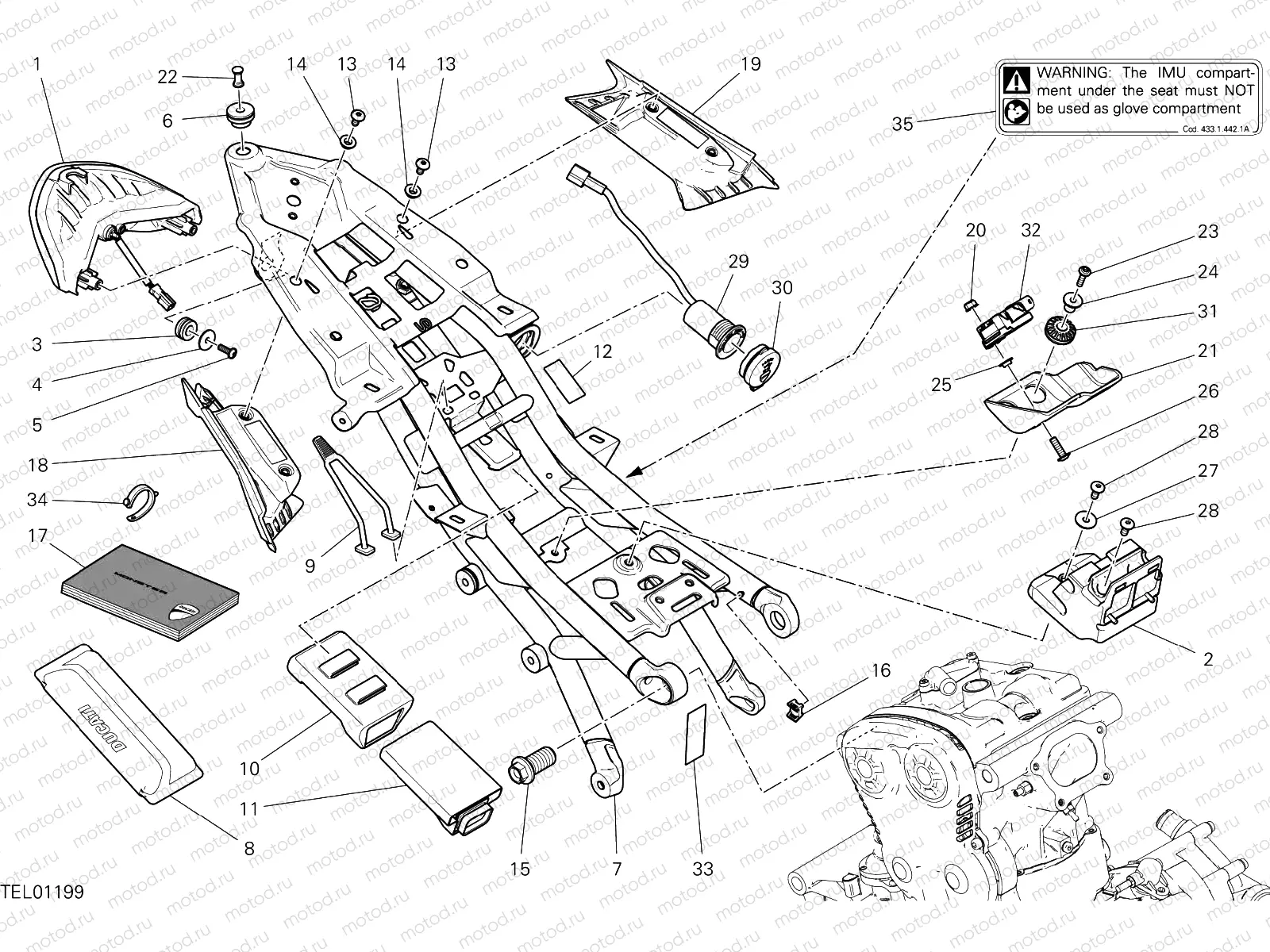 REAR FRAME COMP. [MOD:M1200S25]