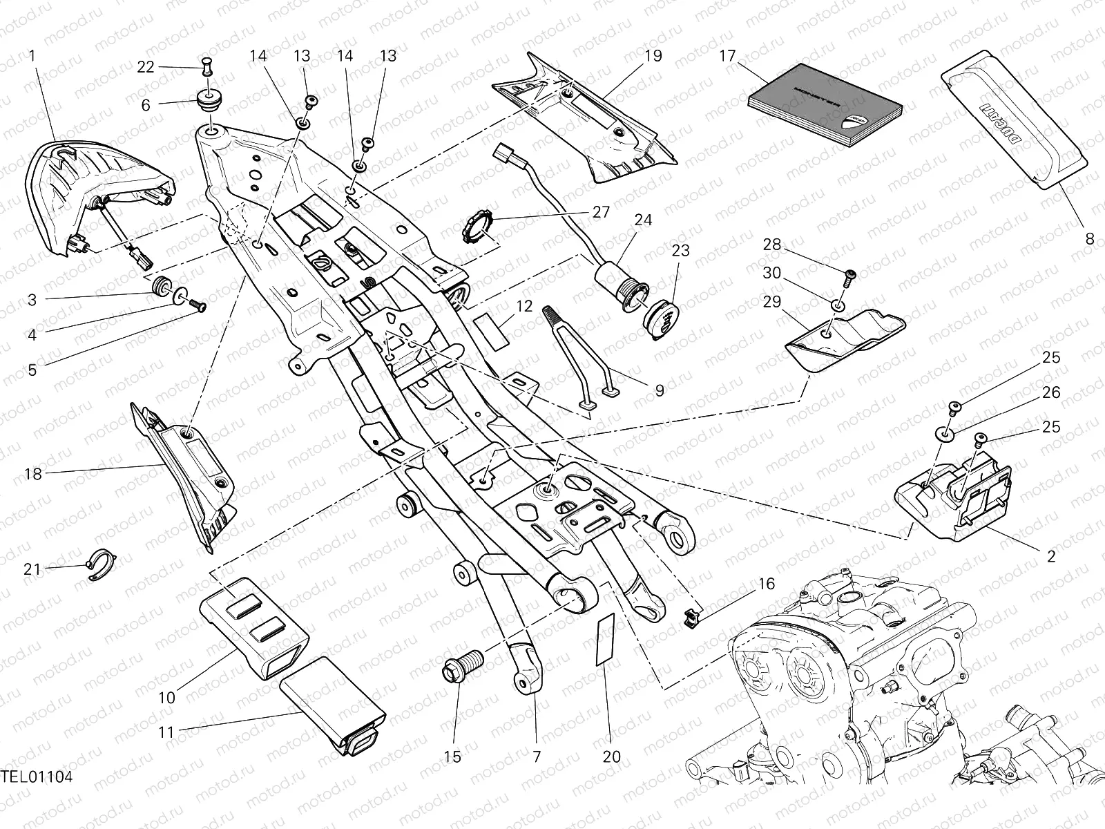 REAR FRAME COMP. [MOD:M821STEA]