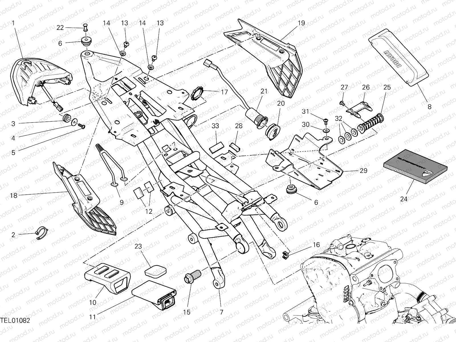 REAR FRAME COMP. [MOD:SS 939]