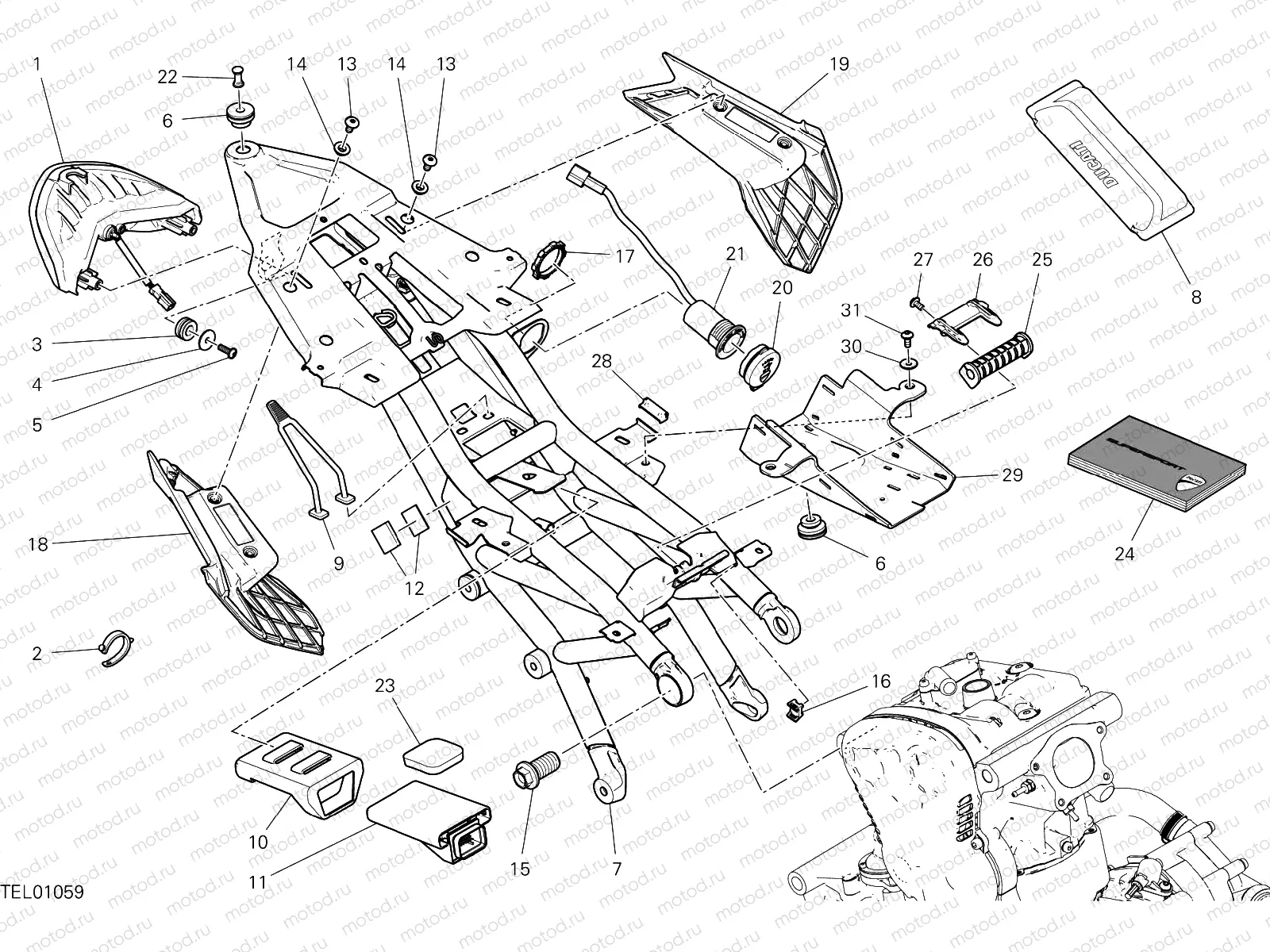 REAR FRAME COMP. [MOD:SS 939 S]