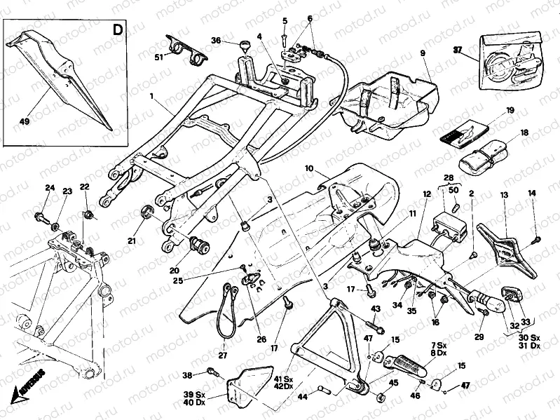 REAR FRAME DM003097> » FRAME