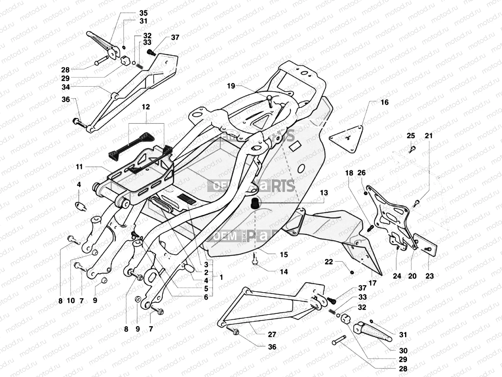 Rear Frame (double seat)