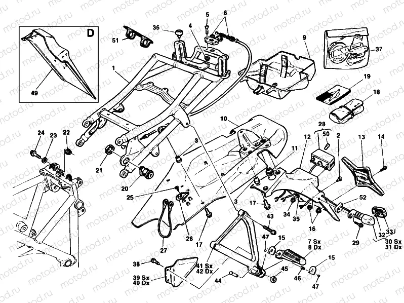 REAR FRAME » FRAME