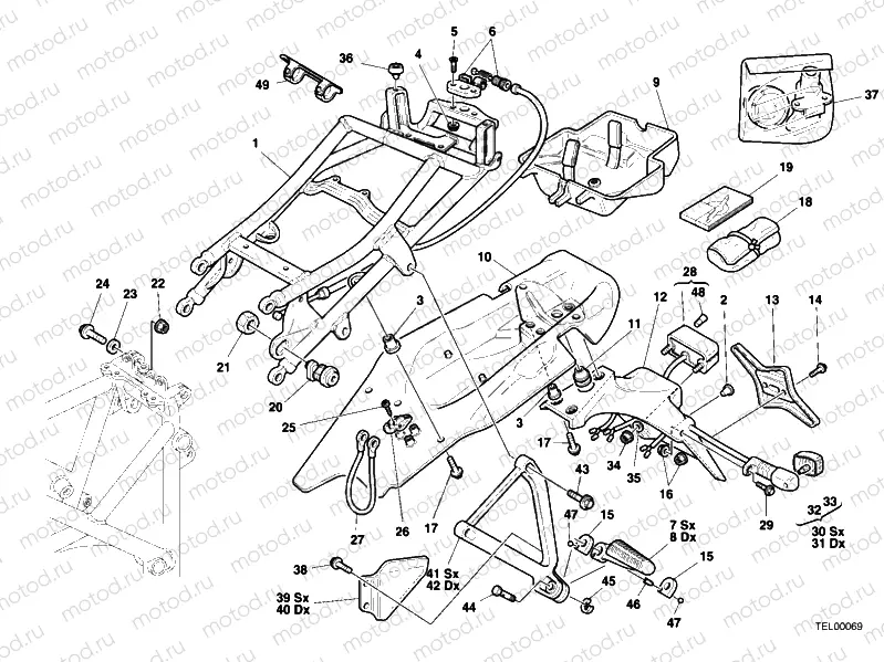 REAR FRAME » FRAME